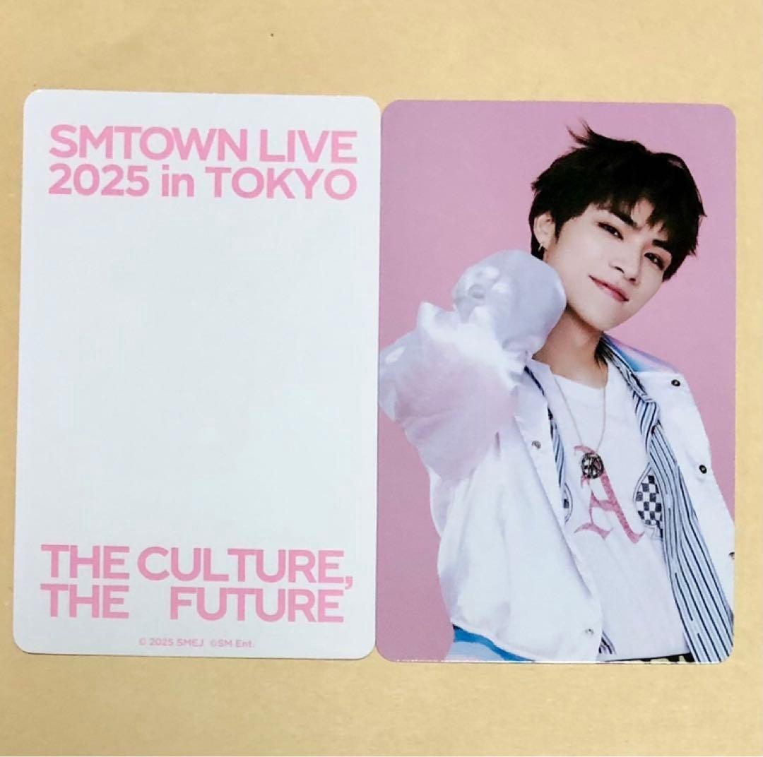 

[USED] SMTOWN Tokyo MD WayV Xiaojun XIAOJUN venue bonus trading card