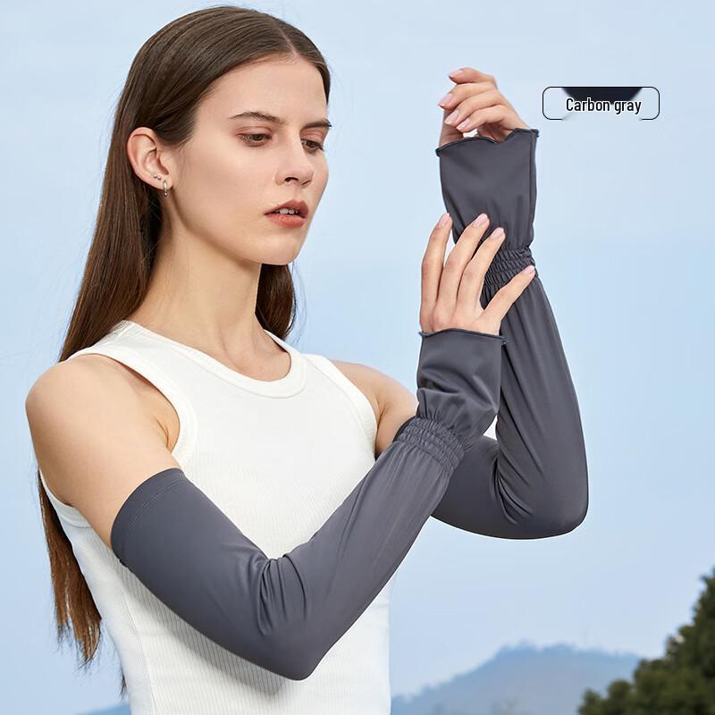 JIAOXIU Women s Ice Silk Sun Protection Arm Sleeves 9.5