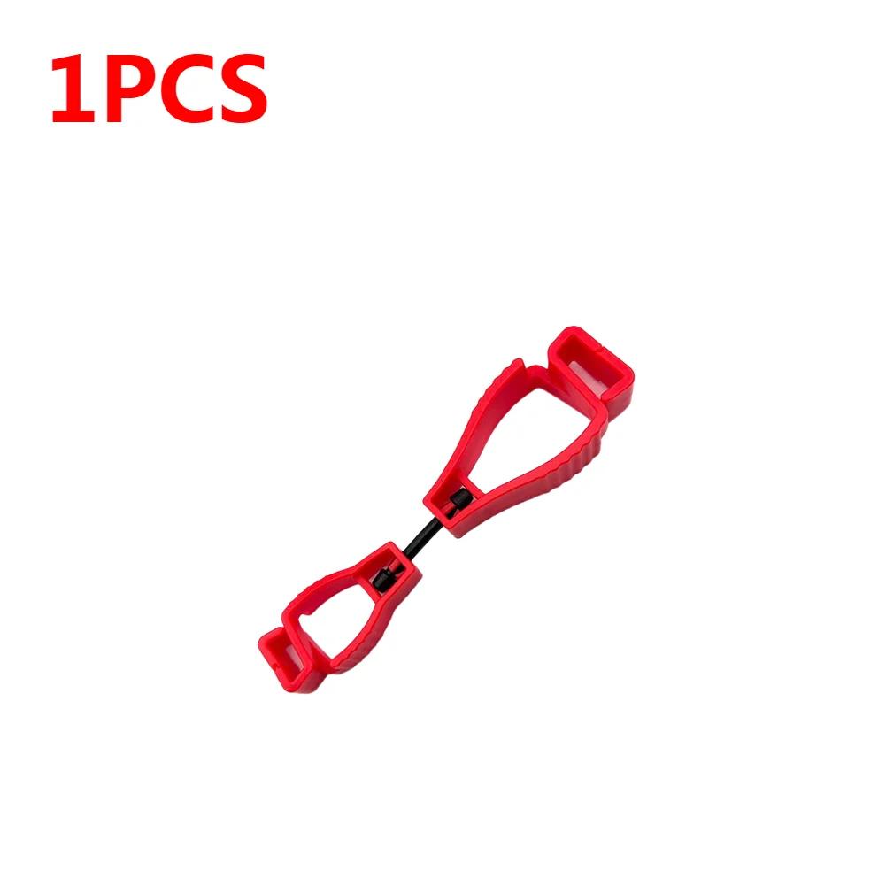 1-3pcs Multifunctional Glove Clip Holder Hanger Guard Labor Work Clamp Grabber Catcher Safety Work Tools Glasses Storage Hanger