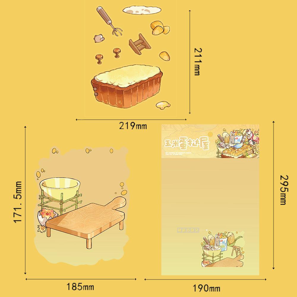 4PCS Corn Egg Tart House Landscaping Sticker Nostalgia Fashion Stationery Living Room Home DIY Decompression Puzzle Stickers