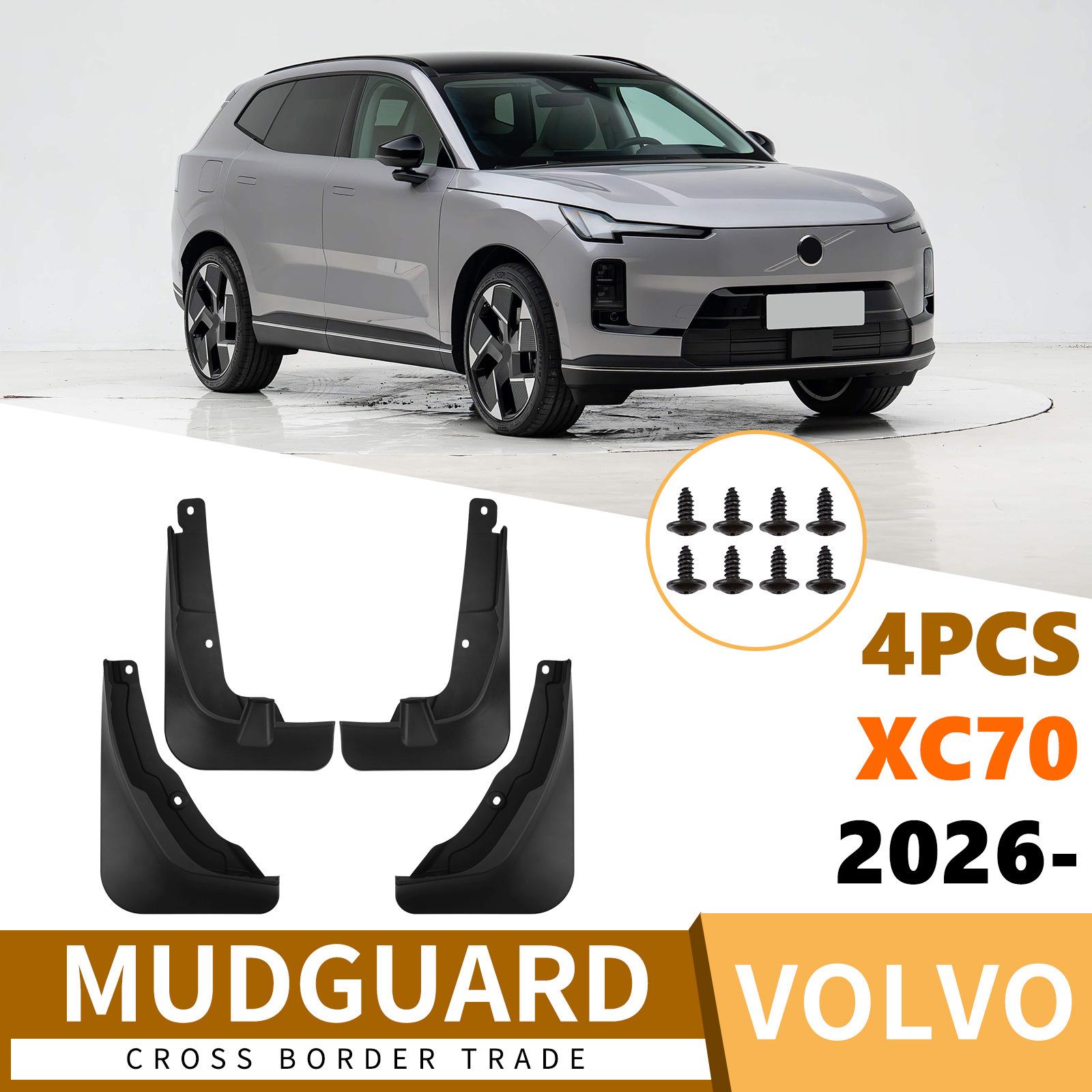 Volvo XC70 2026 Tire Mudguard Accessories 34x26x10 cm
