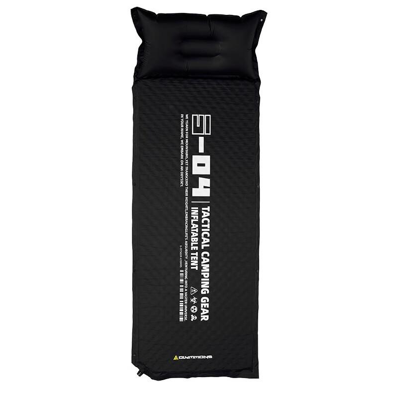 Cuoshan Automatic Inflatable Camping Mat