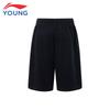 Li-Ning Kids' Boys' Basketball Quick-Dry Competition Set