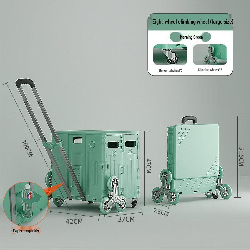 75L Folding Stair-Climbing Shopping Cart