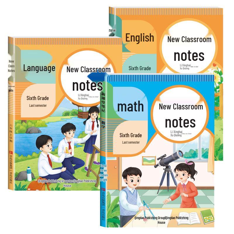 Elementary School Study Guides & Practice Books