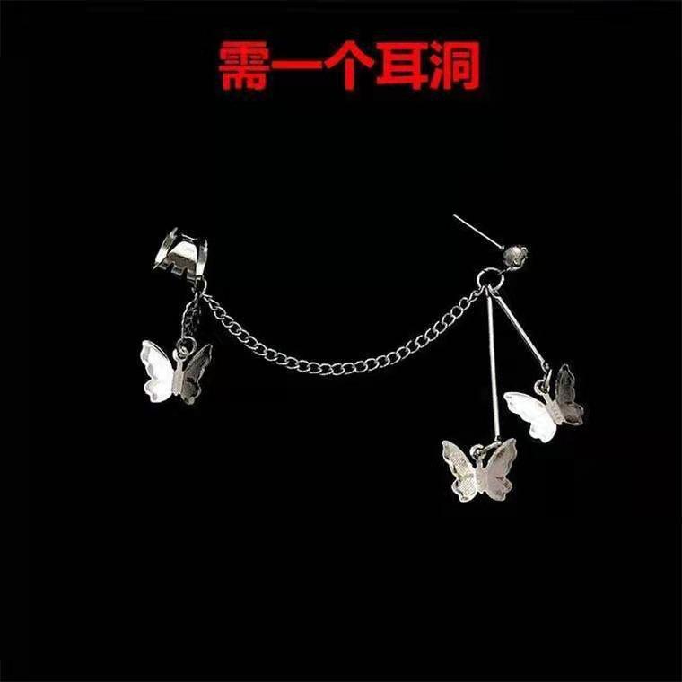 ins retro cold wind butterfly stud earrings temperament earrings no earrings ear clips earbone earrings