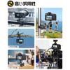 Ulanzi R094 Super Clamp Ball Head Crab Magic for Lighting Desk Best Webcam Compatible Arm, Anti-Loosening, Clamp, Arm, 360° Rotation, 1/4" Screw,