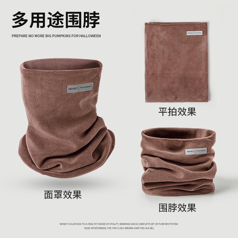 Fleece thickened autumn and winter neck protection neck cover women's pullover outdoor riding warm windproof and cold mask scarf men