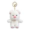 Cartoon Stuffed Pig Pendant Cute Bag Hanging Bag Charm Plush Pig Keychain  Gifts
