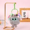 Coal Ball Colorful Bag Pendant Plush Keychain Imitation Plush Pendant Hair Pendant