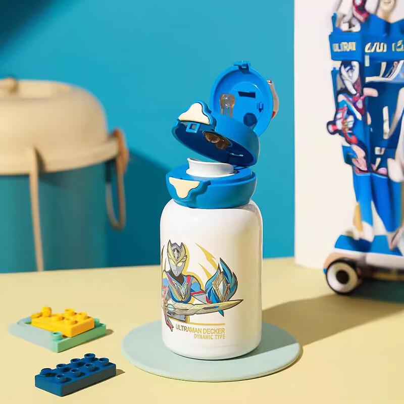 BEDDYBEAR Starry Dual-Drink Kids' Insulated Bottle