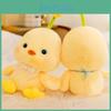 Cute Plush Toy Doll For Children's Birthday Gift Animal Chicken Design Short Plush Material 20cm Height