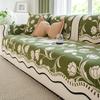 French medieval sofa cushion, universal fixed non-slip sofa cover in all seasons, one piece of advanced feeling cover cover towel