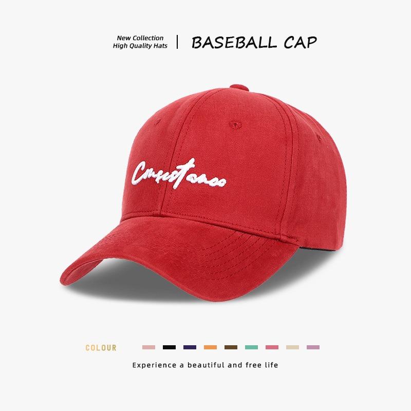 Baseball cap for women, hard top, big head circumference, small face, versatile embroidered letters, sunscreen, peaked cap for men