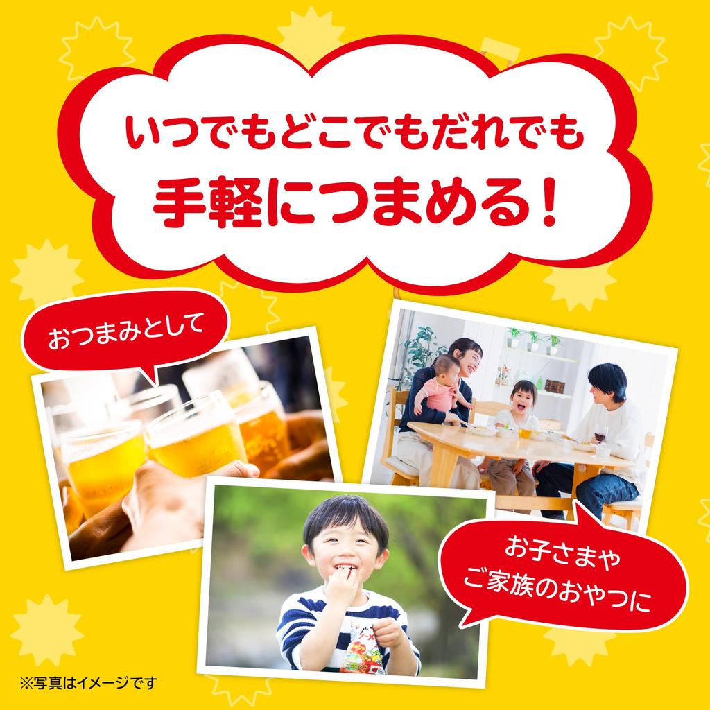 Oyatsu Company Baby Star Ramen Umashio Flavor Mini Sweets Snacks Ramen Snacks Appetizers Snacks Rolling Stock Event Use Prizes Bulk Purchases