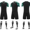 New Football Jersey Suit Men'S Short-Sleeved Adult Jersey Team Training Zq1001 Quick-Drying