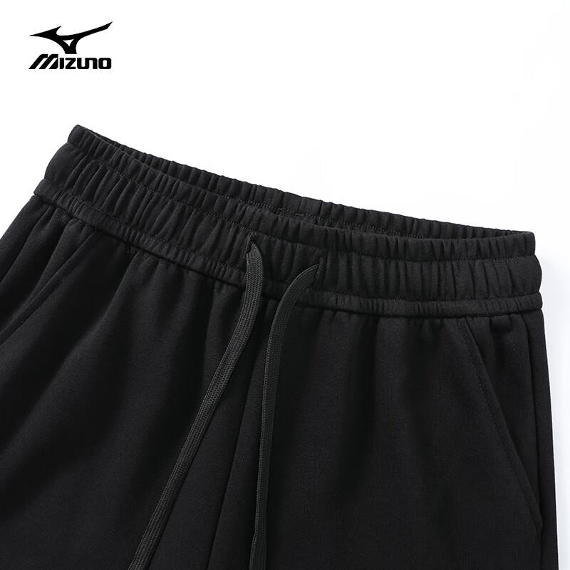 Mizuno Men's Casual Breathable Cuffed Sweatpants