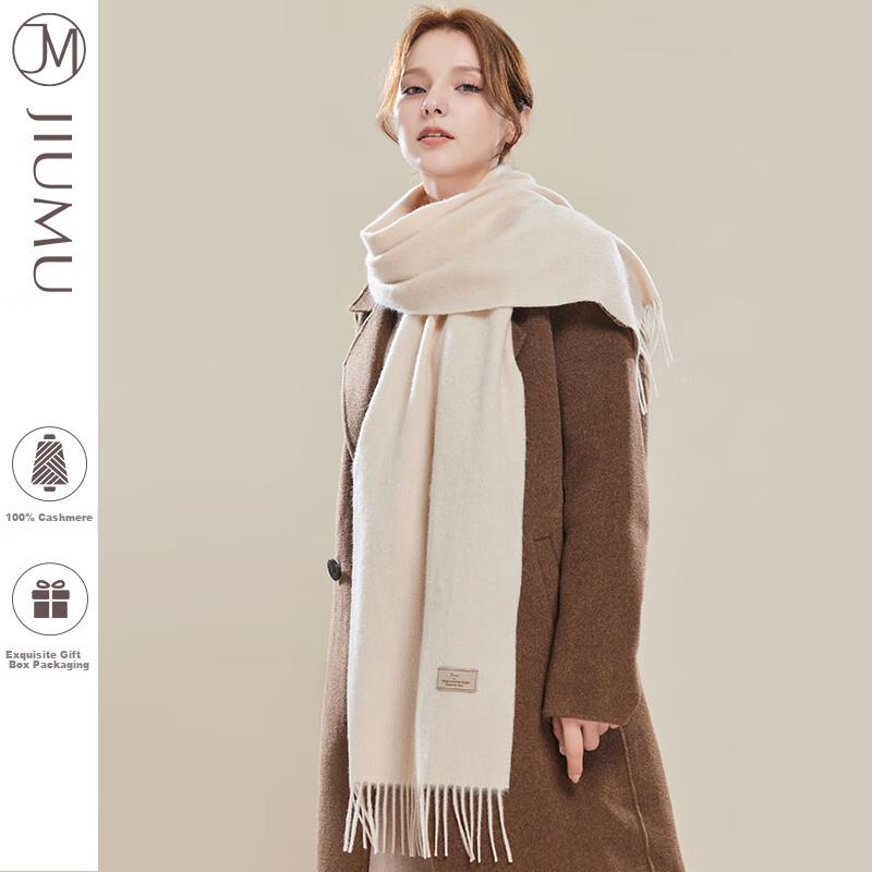 JIUMU (JIUMU) 100% Cashmere Scarf for Women, Autumn And Winter Shawl, Warm Neck Wrap, Christmas Birthday Gift Box Set