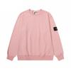 STON Basic Solid Color Compass Patch Fleece Hoodie Long Sleeve Pullover Sweatshirt for Men Women