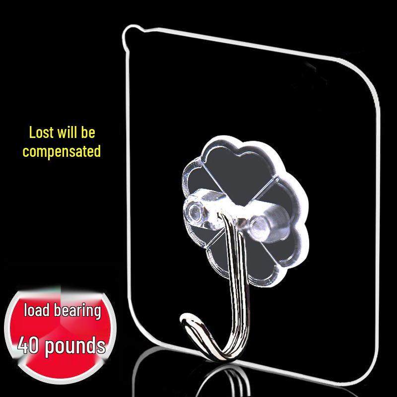Strong Adhesive No-Punch Wall Hook Rack - High Load-Bearing, No-Trace, Behind Door or Wall Storage