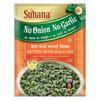 Suhana Mutter Methi Malai Fără Ceapă Fără Usturoi Amestec de Condimente 50 g Pungă Pachet de 4 Curry Masala Ușor de Gătit Amestec Instant