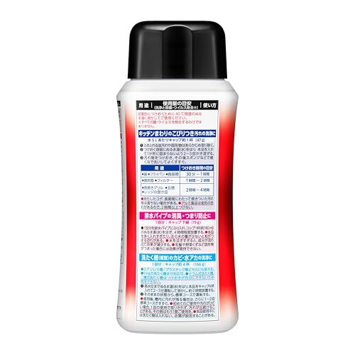 Magiclean EX POWER Anti-Stick Powder, 320g