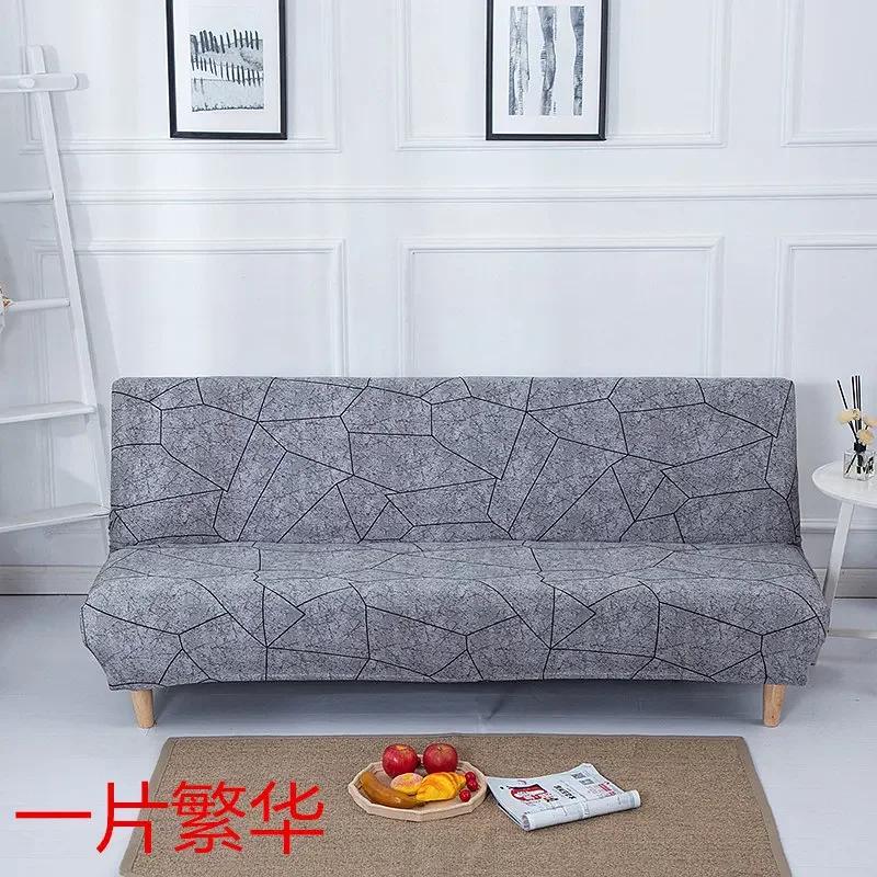 

Еластичний чохол-накидка на диван-ліжко без підлокітників, безрукавний чохол на диван-футон, знімний, можна прати в машині, чохли на 3-місний диван для дому XL(190-210cm)