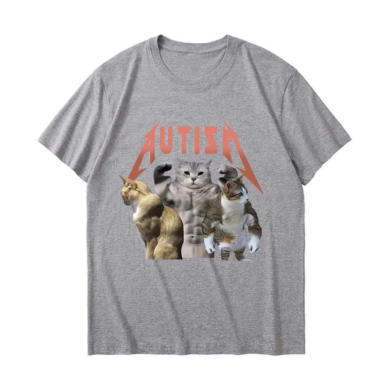 Autistic Funny Skeleton T Shirt Women Men Autism Edgy Skeleton Meme T-shirt Casual Short Sleeve Tshirt Round Neck Clothes
