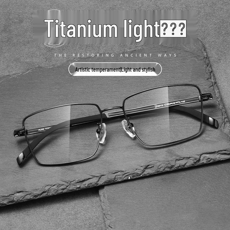 

Ultralight Titanium Square Men s Optical Eyeglass Frame J70013