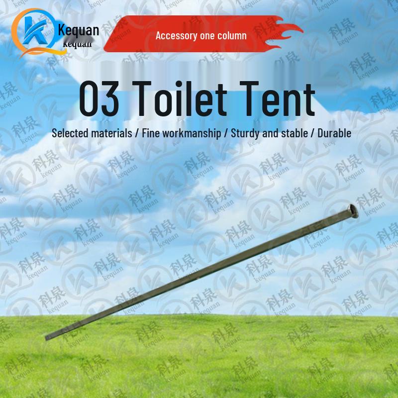 Kequan Portable Outdoor Toilet Tent