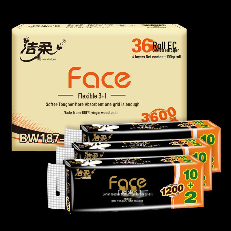 C&S Blackface Cotton Soft Toilet Paper