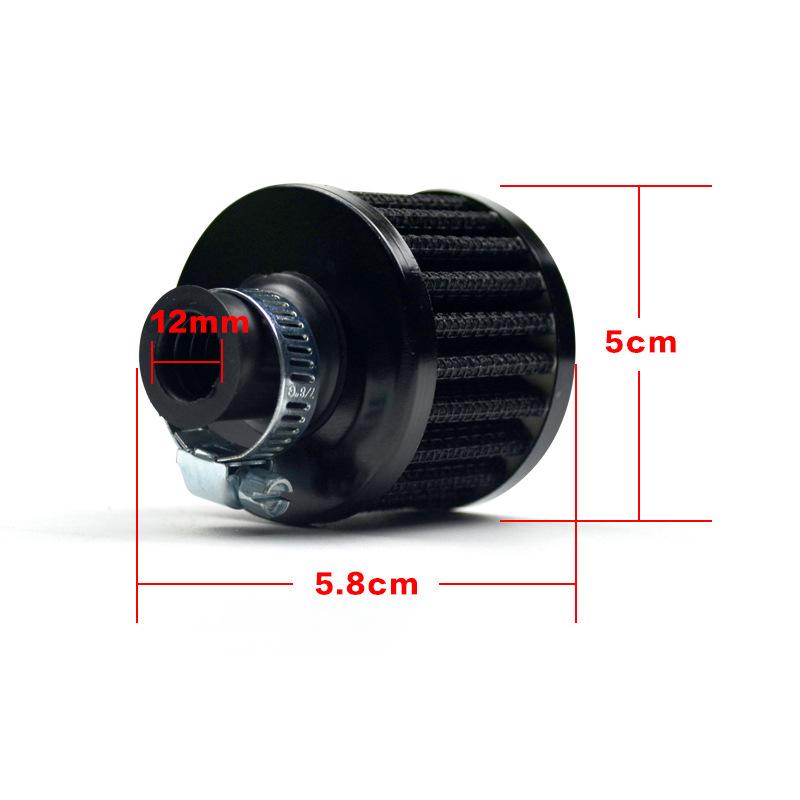 Universeller Durchmesser 12mm Auto Lufteinlass Kleiner Pilzkopf Luftfilter Modifizierter Kleiner Luftfilter