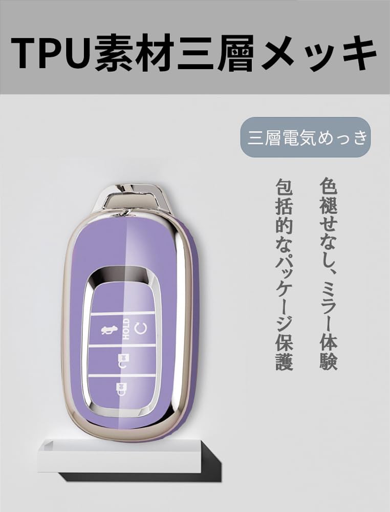 TECART Honda Smart Key Case honda Key Bag Full Protection Waterproof Dustproof Keyal Fits