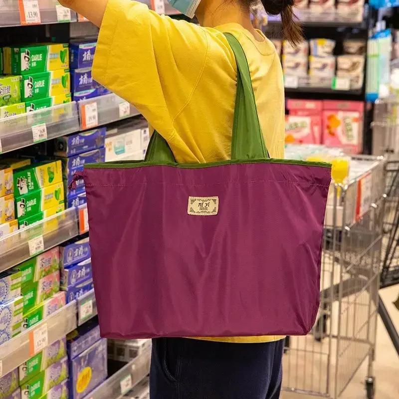 Folding Shopping Bag Large Capacity Waterproof Travel Bags Portable Grocery Shopping Bag with Shoulder Handbag Supermarket Bags