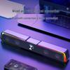 HP DHE-6002S Gaming Bluetooth Computer Speaker (CN Version)