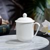 Tang Qin Hao Yi Bone China Welcome Tea Cup