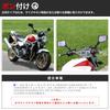 [Made of High Strength ABS for Impact and Strength] Motorcycle Mirror, Square Mirror, Rearview