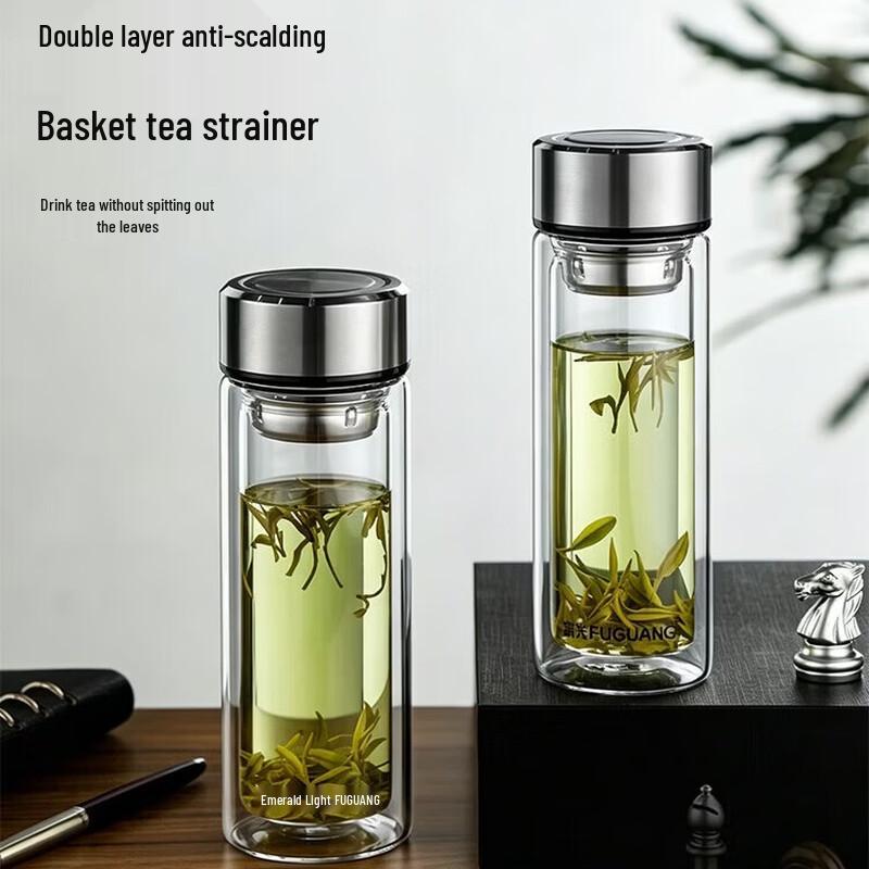 Fuguang Double-Walled Borosilicate Glass Tea Tumbler