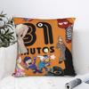 Decorative Pillow Covers 31 Minutos Comedy Accessories Chair  Throw Pillow Case Cover Square Style Multiple Sizes