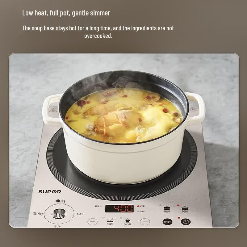 SUPOR 3500W High Power Induction Cooker