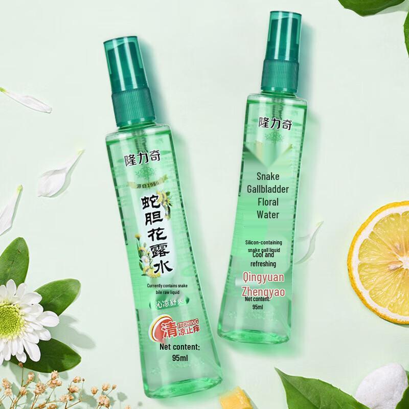 

Охлаждающий спрей от насекомых Longliqi с цветочной водой