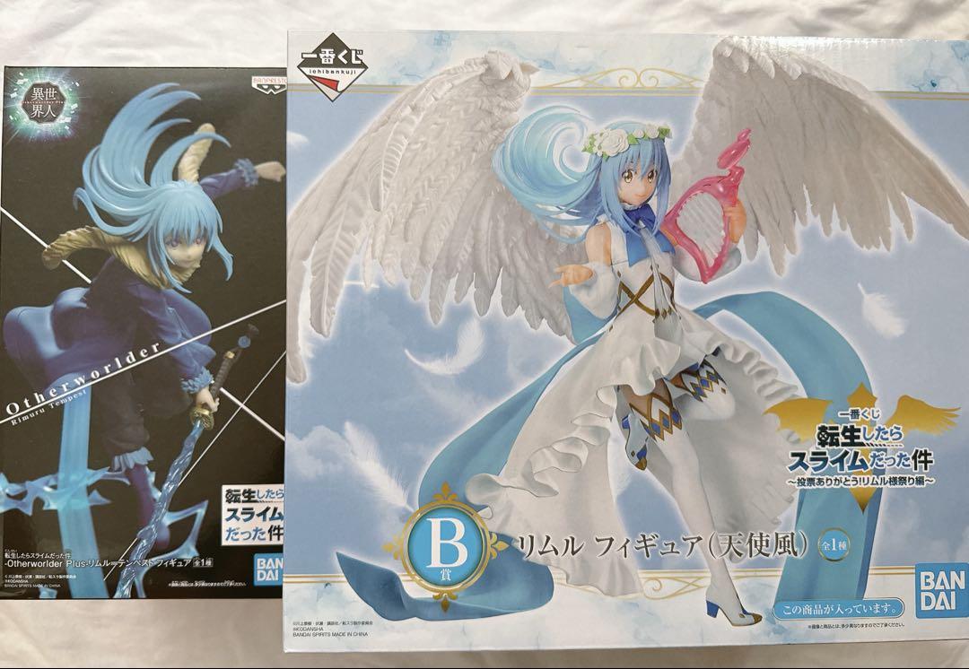

[USED] TenSura Ichiban Kuji B Prize Rimuru Figure (Angel Style) Otherworlder