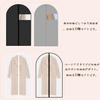 Garment Dustproof Fabric Clothes Compatible with Hanger with Transparent Wide for Coat and Suit and for a Tidy Closet Black Type x 2 pieces 60 x 2