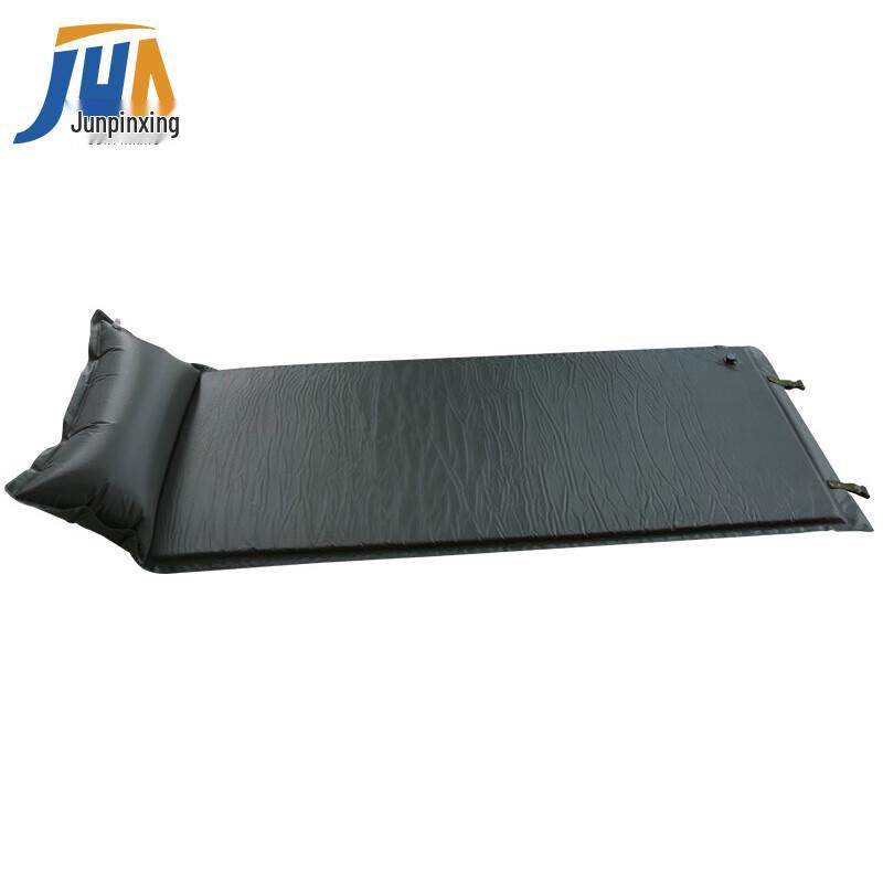 Self-Inflating Camping Mat