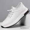 Spring/Summer Men's Genuine Leather Slip-On Sport Casual Shoes - Soft, Non-Slip Sole, Trendy & Versatile White Shoes