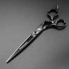 7.0 Inch Black Paint, Curved Handle, Hair Scissors, Pet Scissors, Dense Tooth Scissors