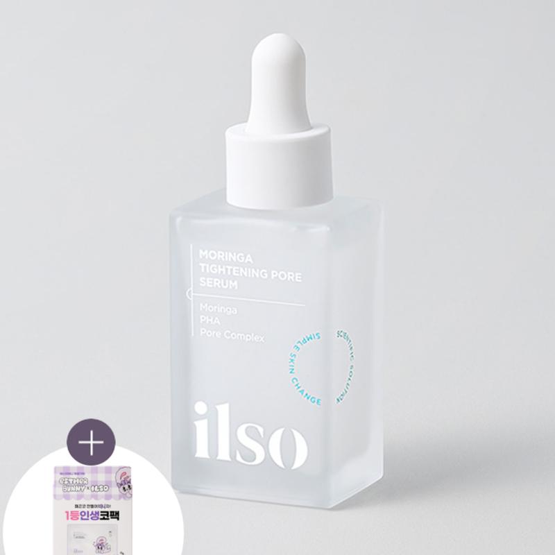 [Ilso] Moringa Tightening Pore Serum 30ml