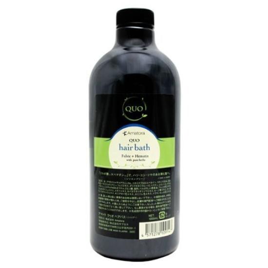 

Amatra QUO Hair Bath 1000ml
