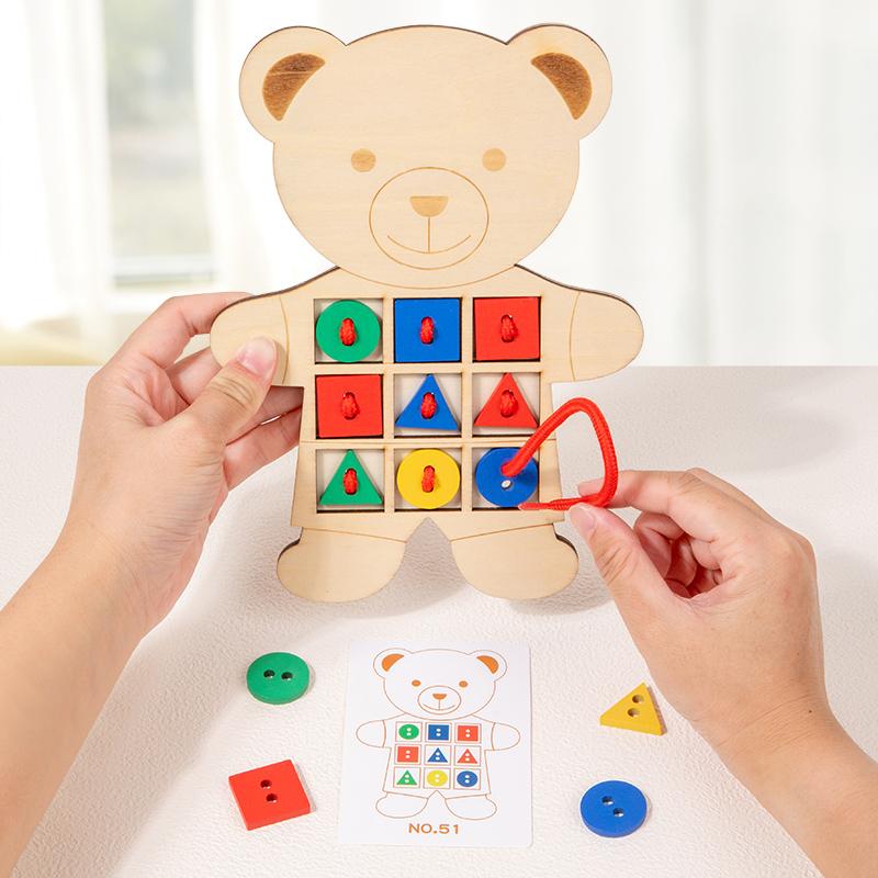 Montessori Toy Wooden Little Bear Geometry Matching Puzzle Rope Threading Game Parent Child Interactive Board Game Education