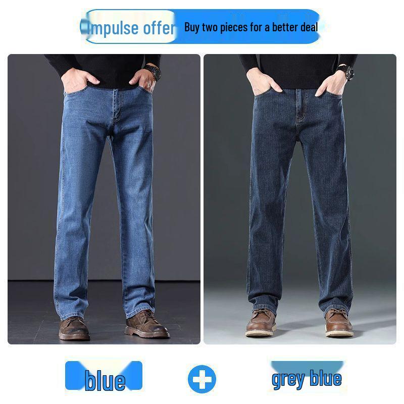 2025 Pánské volné džíny s rovnými nohavicemi - Odolný denim na jaro a podzim